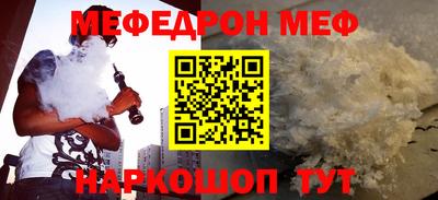 a pvp Гагарин