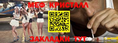 a pvp Гагарин