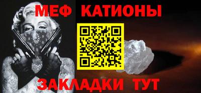 кокаин премиум Гай