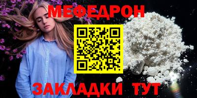 кокаин премиум Гай