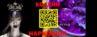 круглые Гатчина