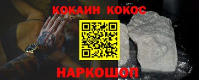a pvp Гагарин