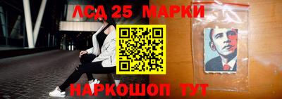круглые Гатчина