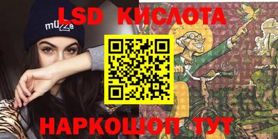 кокаин премиум Гай