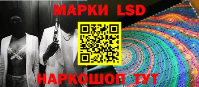 круглые Гатчина
