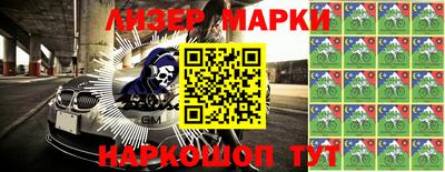 круглые Гатчина
