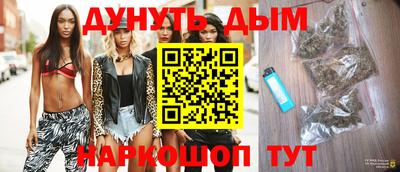 круглые Гатчина