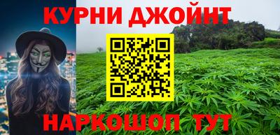 круглые Гатчина