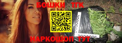 круглые Гатчина