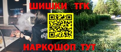 кокаин премиум Гай