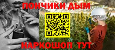 круглые Гатчина