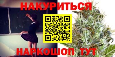 круглые Гатчина