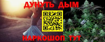 кокаин премиум Гай