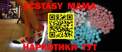 круглые Гатчина