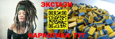 кокаин премиум Гай