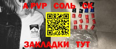круглые Гатчина