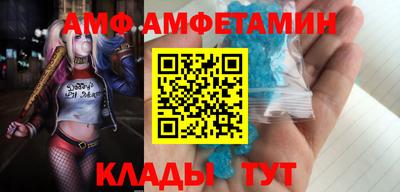 a pvp Гагарин