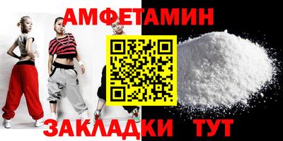 кокаин премиум Гай