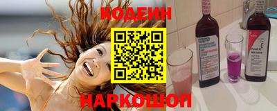 кокаин премиум Гай