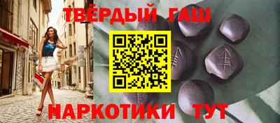 кокаин премиум Гай