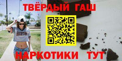 кокаин премиум Гай