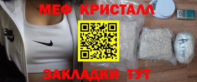 кокаин премиум Гай