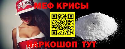 круглые Гатчина