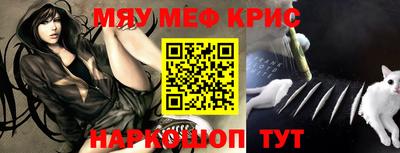 a pvp Гагарин