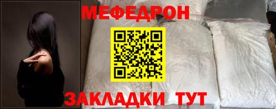 a pvp Гагарин