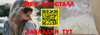 кокаин премиум Гай