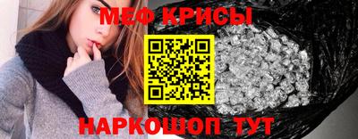круглые Гатчина
