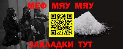 кокаин премиум Гай